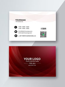 專業(yè)廣告公司名片設(shè)計指南與免費PSD模板推薦