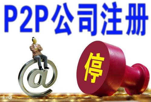 昆明公司起名、注冊與代理記賬服務范圍解析 兼談房產咨詢業(yè)務